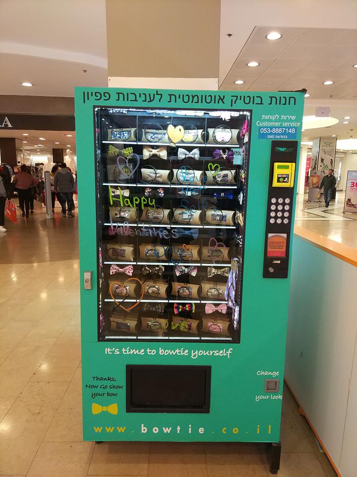 52439671_10156206842635686_7759585145870352384_n