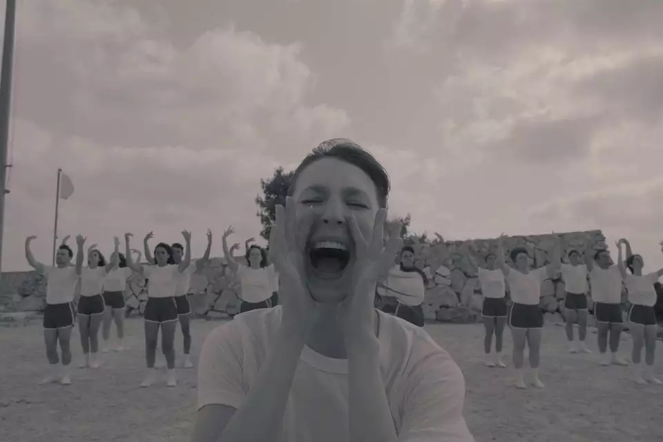 כמה הערות על המצב, ערן קולירין